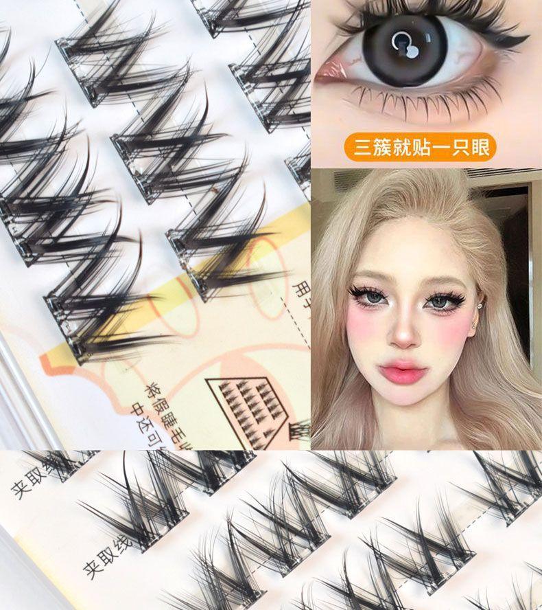 Product Introduction of No Glue Needed: Fluttery W-shaped Faux Eyelashes for Gorgeous Eyes free lash extensions 2