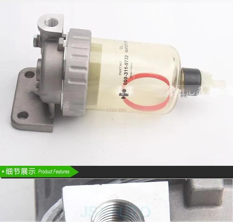 Product Introduction of Komatsu Excavator parts PC60-7 PC120-6 PC200-6 PC-3-5 Oil-water separator assembly oil water filter assy 12