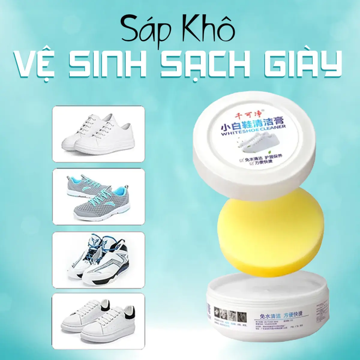 SÁP KHÔ VỆ SINH SẠCH GIÀY - GIÚP GIÀY SẠCH SẼ CHỈ TRONG 30 GIÂY