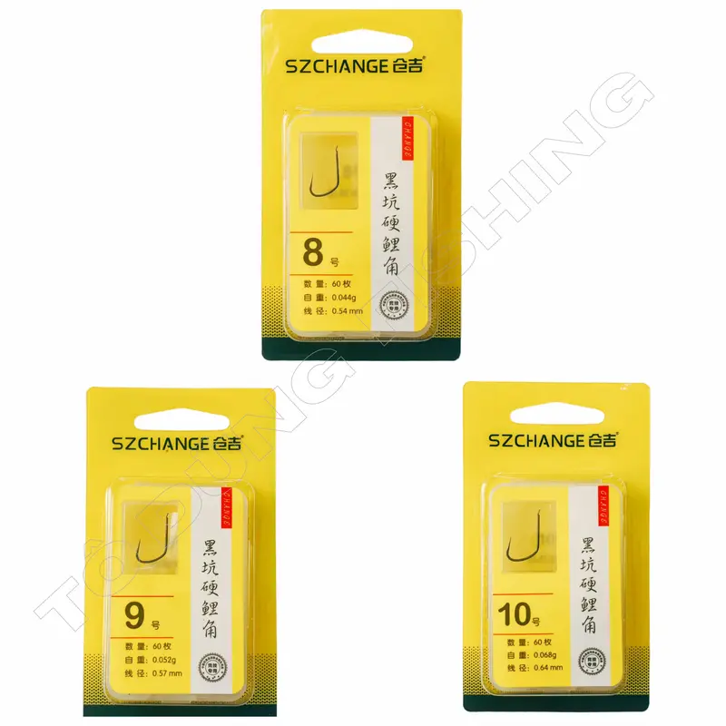 Lưỡi Szchange Chép - Có 3 loại lưỡi Dày/Vừa/Mỏng Fishing Bắt Cá Đi Câu Câu Cá 4