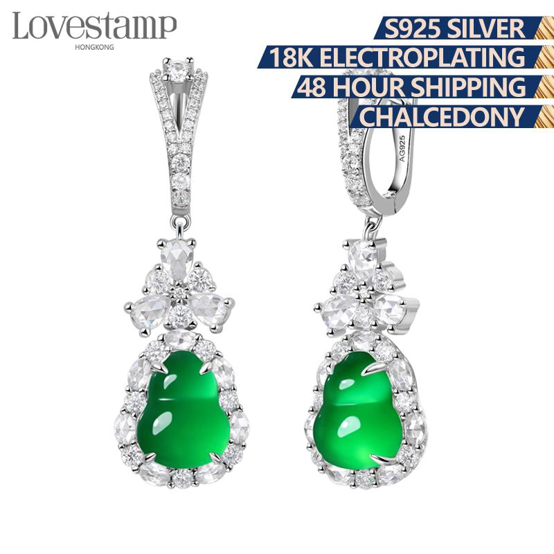 S925 Silver Inlaid Diamond Green Chalcedony Gourd Ear Hook High-Grade Women's Earrings JU8527 1