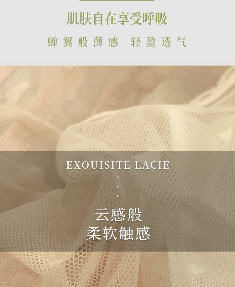 Product Introduction of Đồ Lót Ren, Dành Cho Nữ, Chất Liệu Cotton, Kháng Khuẩn, Thích Hợp Cho Học Sinh, Gợi Cảm Và Cá Nhân Hóa, Thiết Kế Quyến Rũ, cạp vừa, Quần Lót Không Đường May An Toàn, Bộ Sưu Tập 2364 Người 7