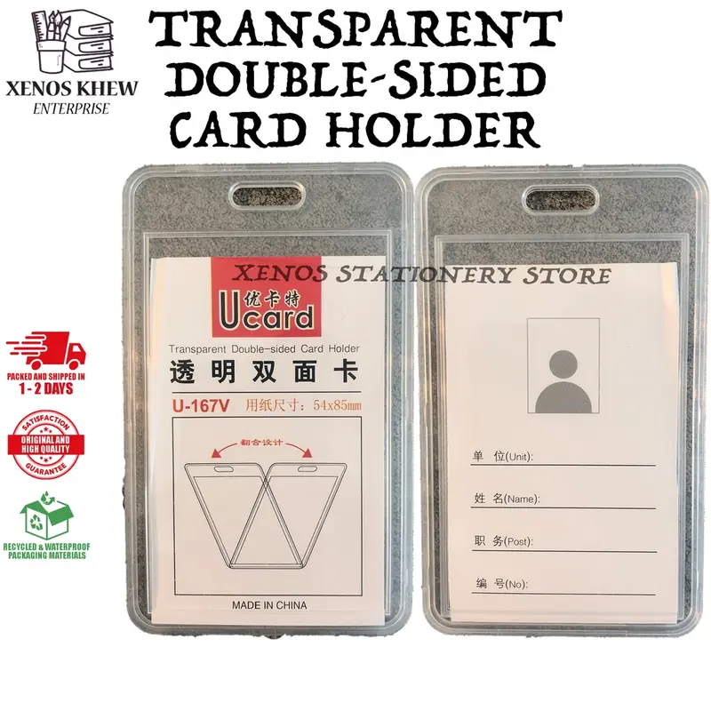 Big clear binder for cards - TikTok Shop Malaysia