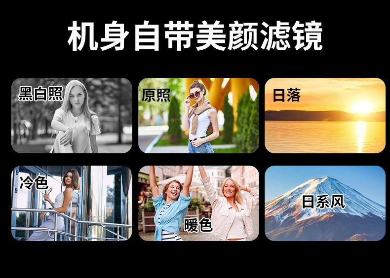 Product Introduction of Máy ảnh kỹ thuật số, LK-006A, Hợp Xu hướng, Độ phân giải HD, Gậy selfie, Nhỏ Gọn, Thích hợp để chụp ảnh trường học và sinh viên, Lý Tưởng cho du lịch 13