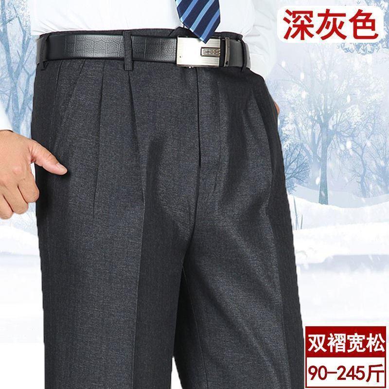 Quần Âu Xếp Ly Đôi, Dành Cho Nam Giới, Cạp Cao, Chống Nhăn, Không Sắt, Thích Hợp Cho Mùa Xuân Và Mùa Hè, Phong Cách Trung Người Già Và Cao Tuổi, Quần Dài Rộng Thùng Thình Thẳng, Ngoại Cỡ 1