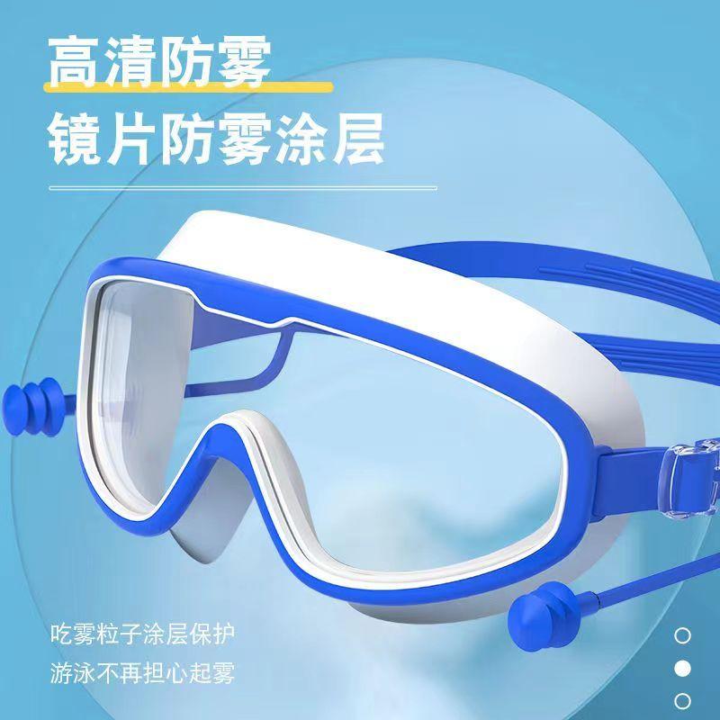 Kính Bơi, Mắt Kính HD, Chống Sương Mù, Chống Thấm Nước, Dành Cho Phụ Nữ Và Nam Giới, Gọng Lớn, Bộ Kính Râm Nữ Và Nam, Thích Hợp Cho Người Lớn, Năm 2025 2