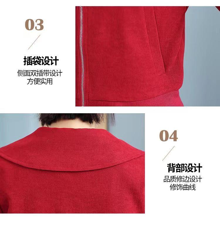 Product Introduction of Áo Khoác Ngắn Lót Lông Cừu / Không Lót Lông Cừu Cho Nữ, Áo Khoác Đồng Phục Bóng Chày Thường Ngày, Phong Cách Chanel Đa Năng Mới, Mùa Xuân Và Mùa Thu 6
