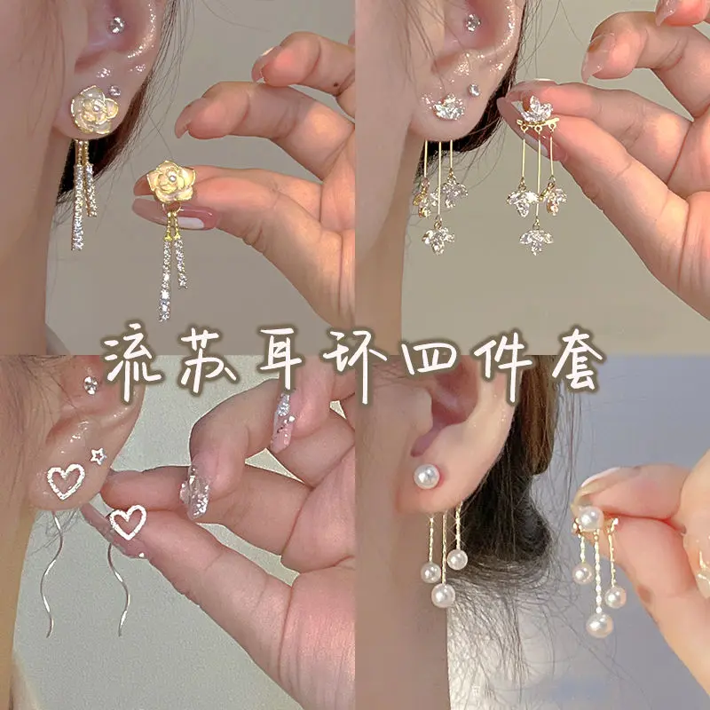 2025 Super Fairy Purple Butterfly Long Fringe Earrings Romantic Gentle Niche High-Grade Earrings Temperament Wild Trendy Earrings
