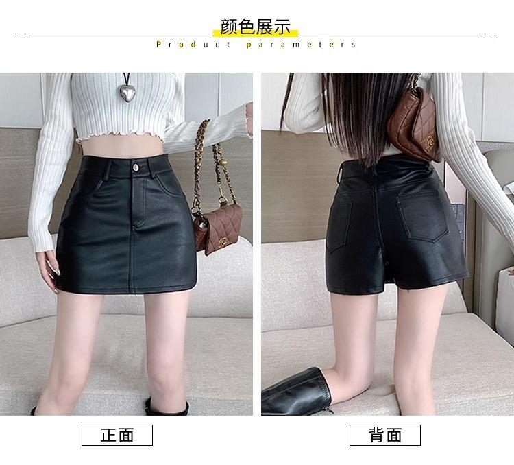 Product Introduction of 2025 Black PU Leather Skirt Skirt Women's New High Waist Versatile A- line Sheath Skirt Pantskirt 2