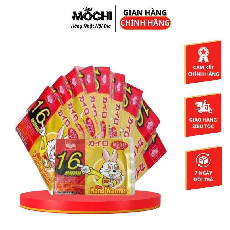 10 Miếng Dán Giữ Nhiệt KAIRO Nhật Bản - Giữ Ấm Cơ Thể Đến 16h