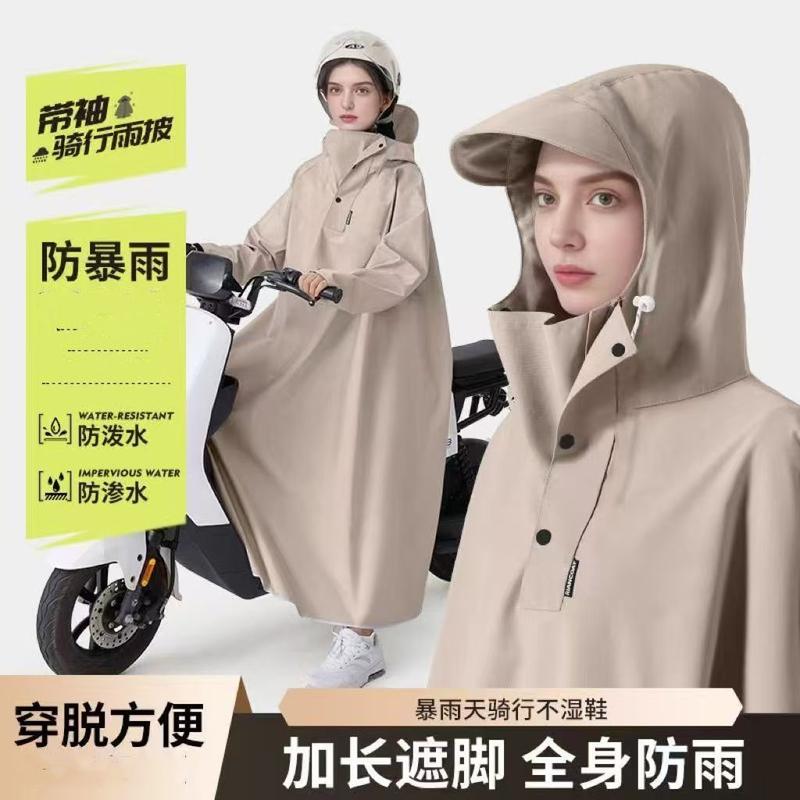Áo mưa cho xe tay ga Điện có tay áo, dài và toàn thân, áo mưa nặng, dành cho nam và nữ, người lớn, dày dặn, thích hợp để đi xe đạp, ra mắt vào năm 2025 3