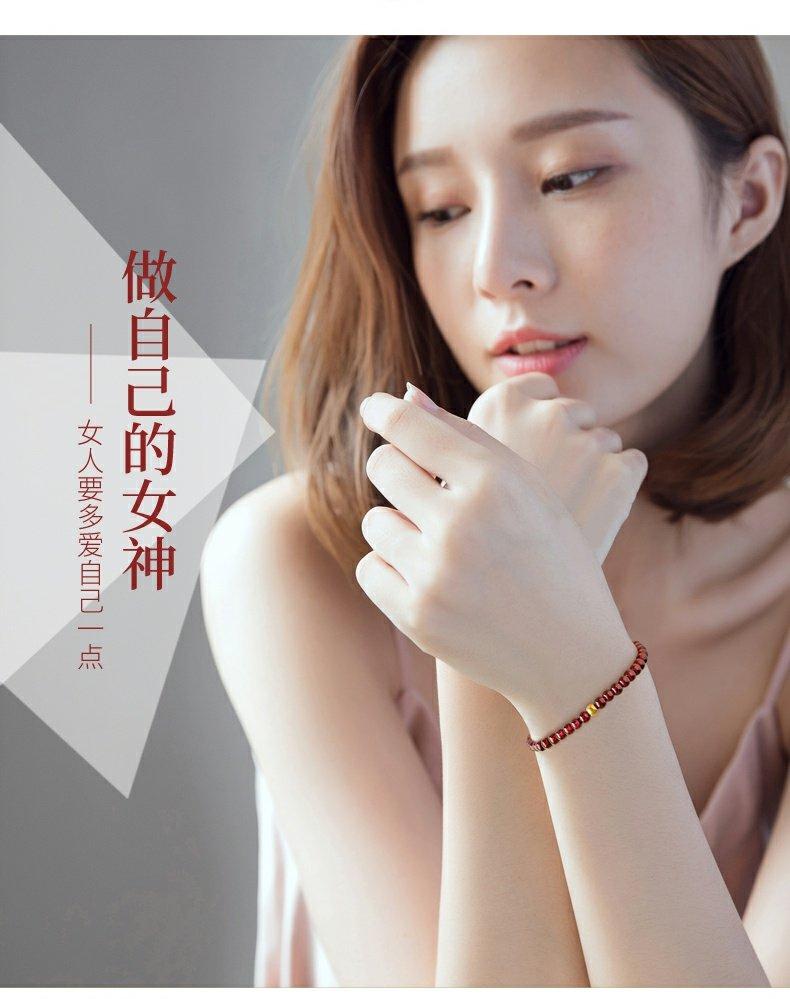 Product Introduction of Pomegranate Red Bracelet for Women New Style Lucky Bead Good Luck Wealth Bracelet for Girlfriend Birthday Gift 2