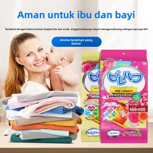 1Pieces48Small BagJapanese-Style Mothball Wardrobe Mildew-Proof Moisture-Proof Cockroach-Proof Scented Sachet Household Indoor Aromatic Deodorant