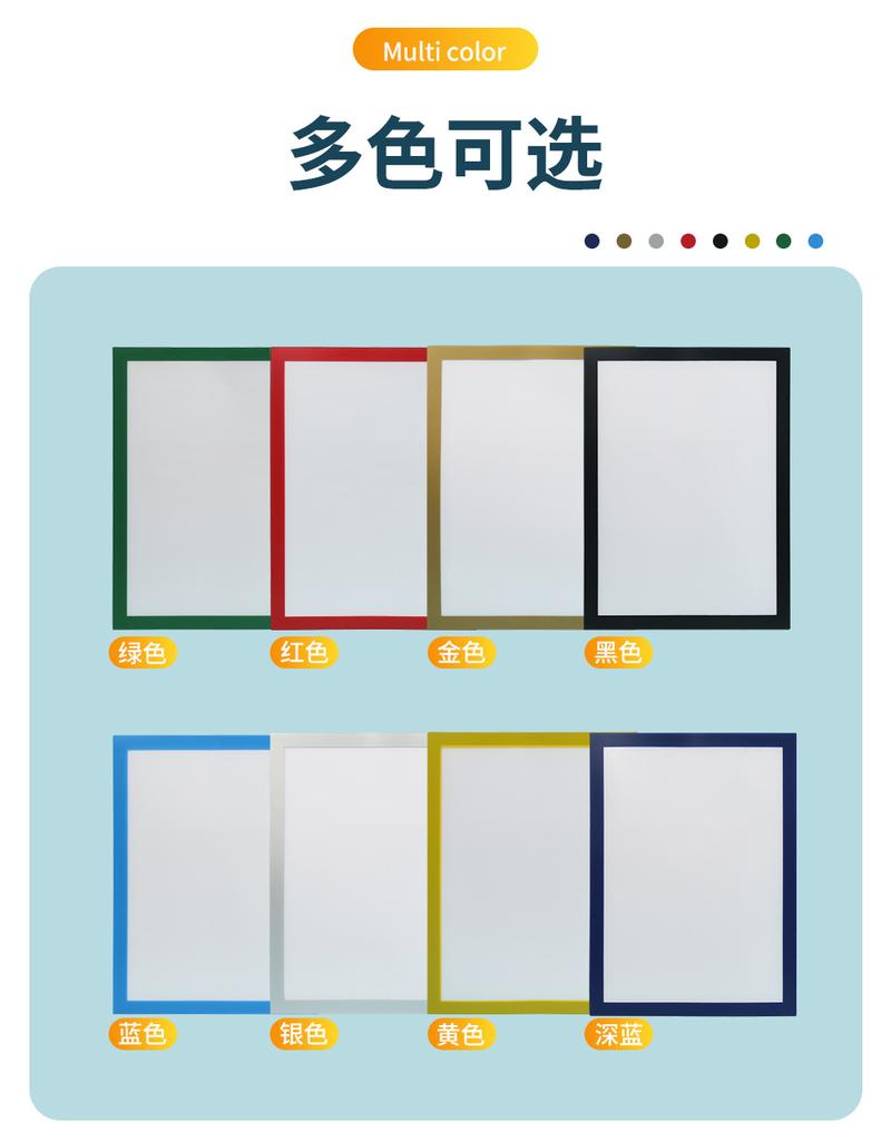 Product Introduction of Bingkai Foto Magnetik, Saiz A4 dan A3, Lutsinar, Tiada Gerudi Diperlukan, Diperbuat daripada PVC, Kalis Air dan Kalis Habuk, Sesuai untuk Poster dan Sijil, dengan Pelekat Magnetik Lembut 2