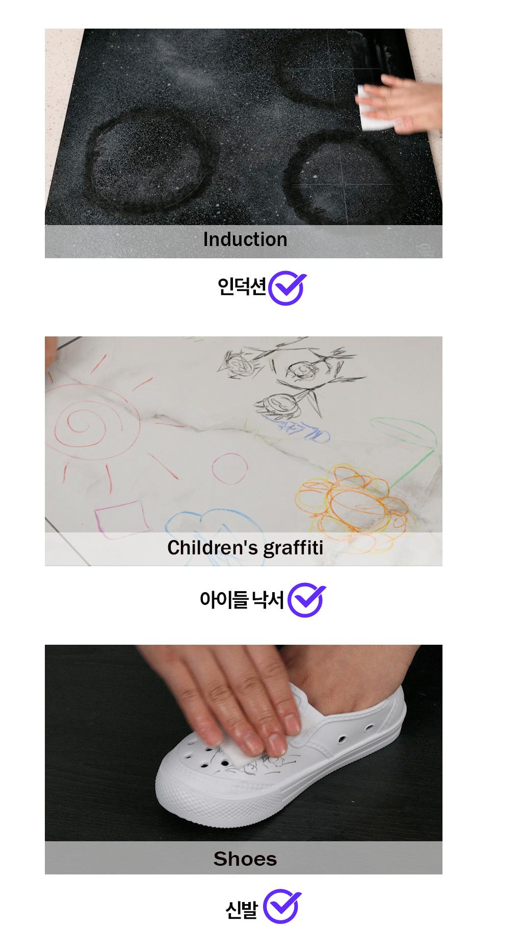 Buy 3 + Free 10pcs soap pad box of Korea Magic Sheet 25pcs for Removing Mold Bacteria Odor No Detergent Just Water l  130x85