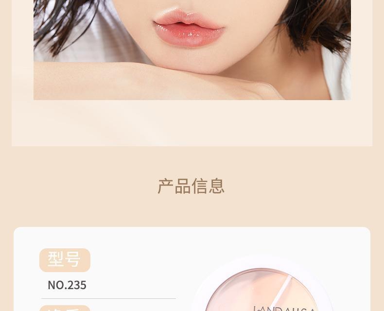 Product Introduction of Kem Che Khuyết Điểm, Ba Màu, Che Mụn, In Hình, Quầng Thâm Và Vết Thâm, Kem Nền Rãnh Xé, Thích Hợp Cho Học Sinh, Giá Rẻ 20