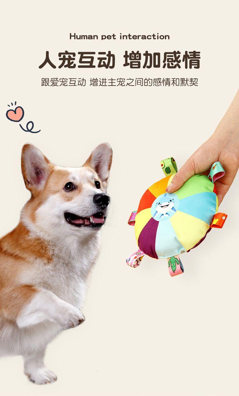 Product Introduction of Đồ Chơi Nhồi Bông Đĩa Đuôi Chó, Giảm Buồn Chán, Thích Hợp Cho Chó Con Corgi, Huấn Luyện Tương Tác Tại Nhà, Phát Âm Thanh Tiêu Thụ Năng Lượng, Đồ Dùng Thú Cưng, Năm 2025 4