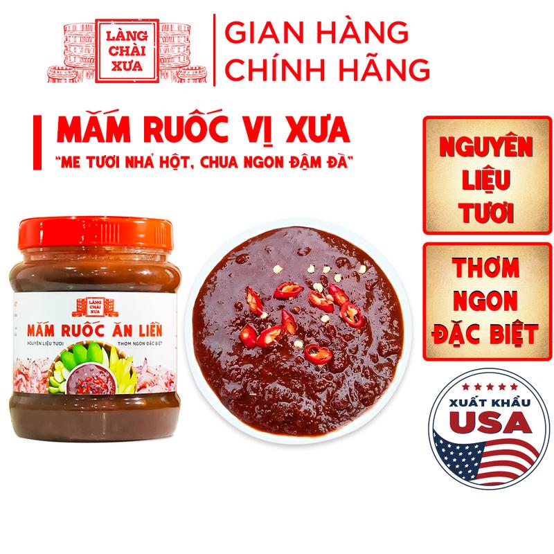 Mắm ruốc ăn liền (ăn thấy me tươi có hột chua chua rất ngon) nguyên liệu tươi thơm ngon đặc biệt Làng Chài Xưa 400g