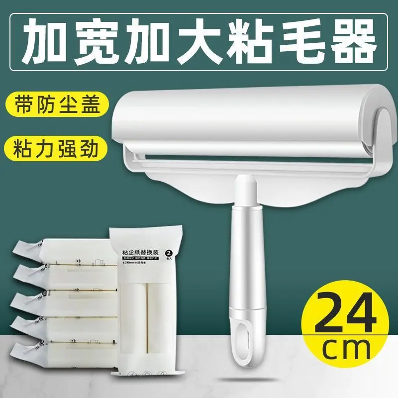 Dụng Cụ Dính Lông Quần Áo, Thay Thế Con Lăn, Cỡ Trung Bình Có Thể Xé Được, Cỡ Lớn, Thích Hợp Cho Gia Đình Và Thảm, Tẩy Lông, Làm Sạch Lông Mèo Mới, Năm 2025, Giấy
