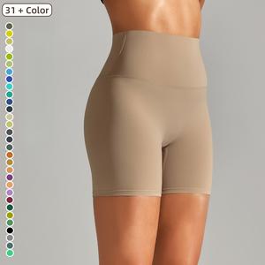 THESISIQUEEN Shorts de yoga de color sólido, doble cara, ajustados, de cintura alta, elásticos, deportivos, de tres cuartos