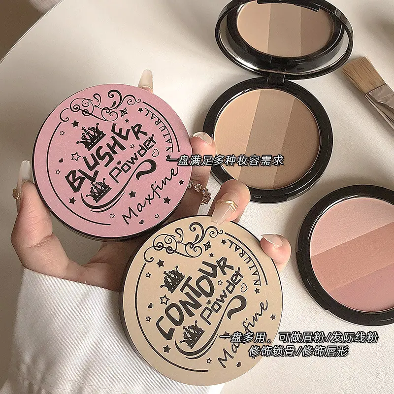 MaxfineE three-color three-dimensional cosmetic plate delicate blush matte nose shadow brightening beginner highlight powder cake