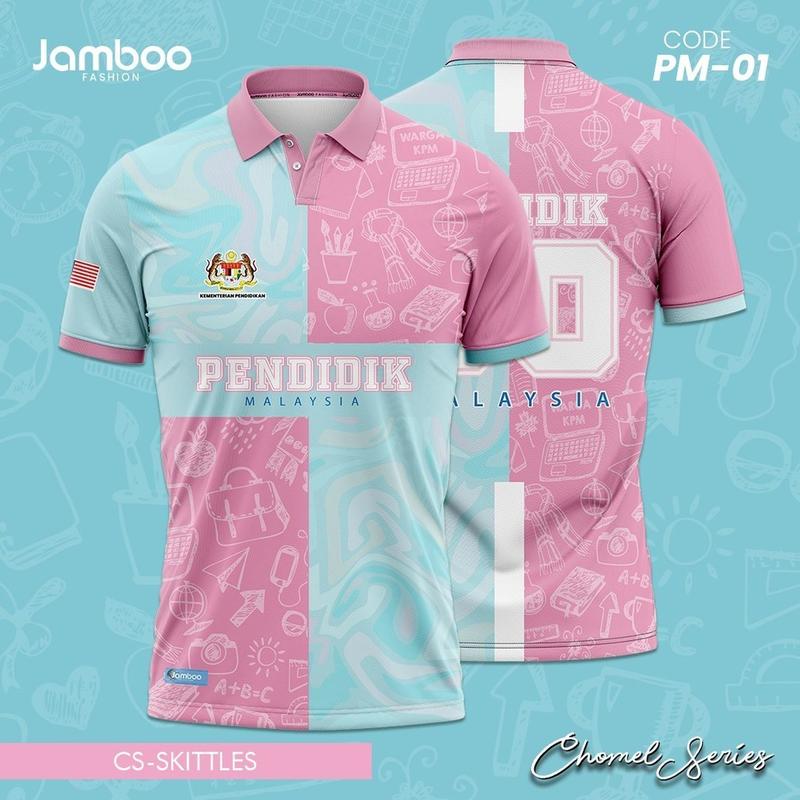 2024 New Microfiber Muslim Women’s Cycling Jersey/Long Sleeve Muslim Sublimation T-Shirt/Malaysian Muslim Men and Women’s Couple/Family Muslim Cycling Jersey Set 1