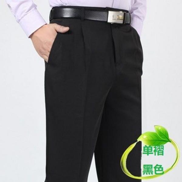 Quần Âu Thường Ngày Cho Nam, Trung Người Già Và Cao Tuổi, Cạp Cao Thoải Mái, Dày Trung Bình Thích Hợp Cho Mùa Xuân Và Mùa Thu, Cạp Sâu, Dáng Rộng Vừa Vặn, Chống Nhăn, Không Sắt, Không Có Túi Sau, Năm 2024 6