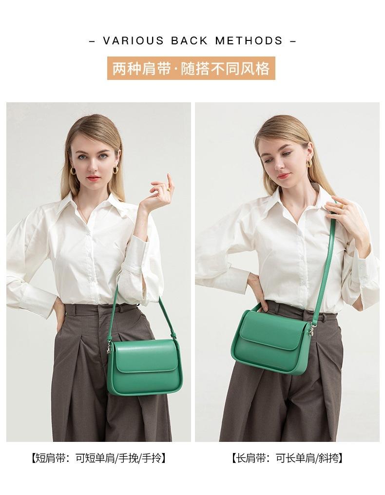 Product Introduction of Túi Yên Ngựa, Túi Nữ, Chất Lượng Cao, Hợp Xu hướng, Độc Đáo, Da Thật, Đeo Chéo Dưới Cánh Tay, Thích Hợp Cho Thương Mại Điện Tử Xuyên Biên Giới, Sản Phẩm Bán Chạy, Năm 2024, Hàng Mới Về 19