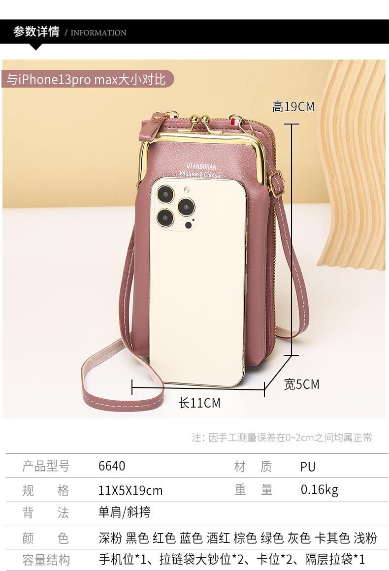 Product Introduction of Women Fashion Bag Clip Design Phone Pocket Shoulder Bag Pu Leather Female Small Crossbody Bags Ladies Messenger Purse Handbag 15