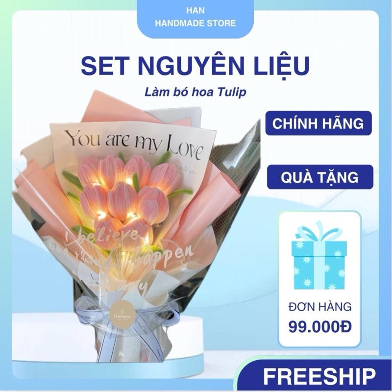 Set nguyên liệu làm Hoa Tulip hồng pastel 9 bông bọc bóng kính, tặng đèn Decor Decor Phòng Tre Trang Trí Nhà - Kẽm nhung, Băng dính sáp, Cành kẽm, Giấy gói hoa và Ruy băng - Treo Tường