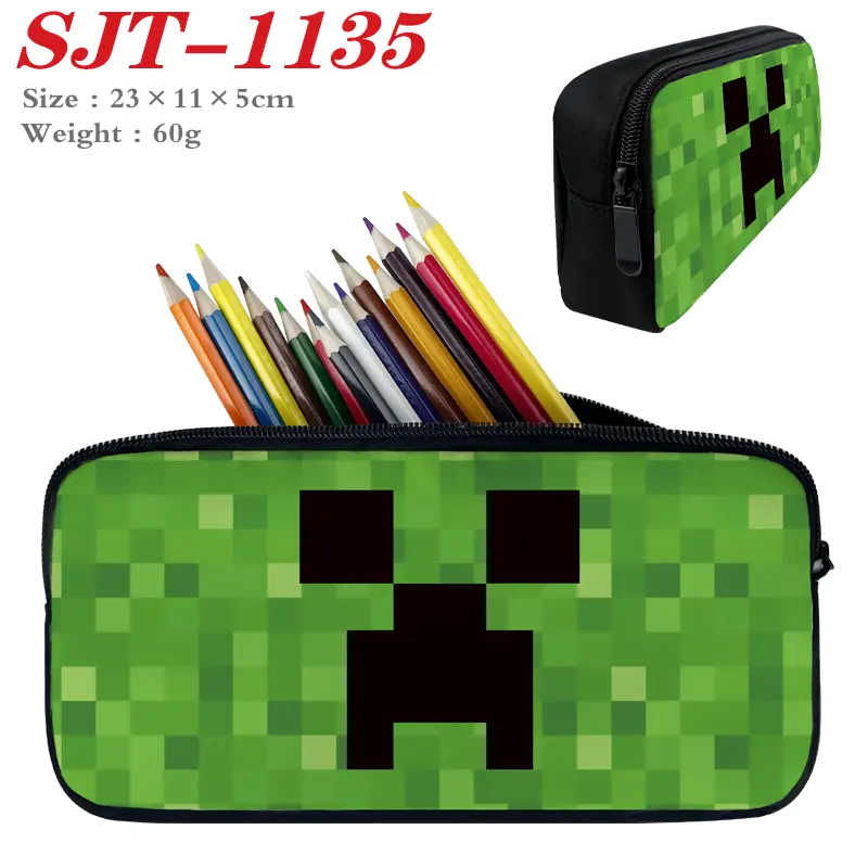 My World Cartoon Pattern Large-capacity Primary School Pencil Case Student Stationery Bag