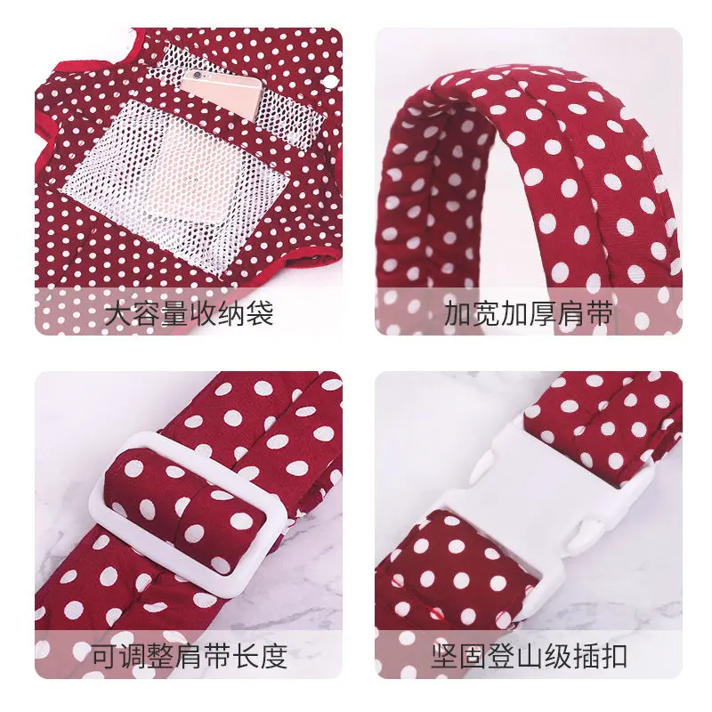 Dây Đeo Vai Cho Em Bé Đa Chức Năng, Thoáng Khí, Thích Hợp Cho Mùa Hè, Cầm Trước Ngang Cho Trẻ Sơ Sinh, Sử Dụng Trước Và Sau, Lý Tưởng Để Đi Chơi, Đa Năng, Thích Hợp Cho Tất Cả Các Mùa, Dễ Đi Ra Ngoài, Năm 2024 7