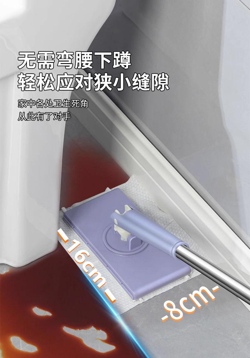 Product Introduction of Cây Lau Nhà Bụi Tĩnh Điện, Cây Lau Nhà Bề Mặt, Cây Lau Nhà Phẳng, Sử Dụng Thứ Cấp Tự Động Rảnh Tay, Cây Lau Nhà Gia Đình, Cây Lau Nhà Vải, Mới, Để Loại Bỏ Bụi 8