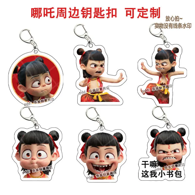 Nezha Demon Child Naohai Cute Cartoon New Acrylic Keychain Backpack Pendant Friend Gift Customization