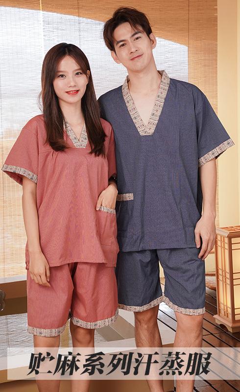 Product Introduction of Disposable Bathing Suit Women's Sauna Clothes Moxibustion Pure Cotton Men's Massage Foot Moisture-Wicking Clothing Hotel Bathrobe Physical Therapy Suits Wholesale 3