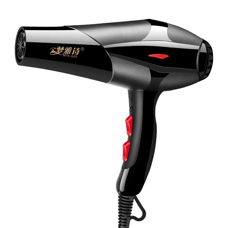  Máy Sấy Tóc Công Suất Lớn 3000w 2 chiều Nóng Lạnh lực sấy mạnh ánh sáng xanh nano bảo vệ tóc 