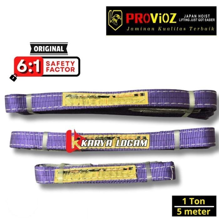 Tali Webbing Sling Belt 1 Ton x 5 Meter - Tali Sabuk Pengikat Angkat Double Ply Veloz Japan - 1 ton 5 meter 5
