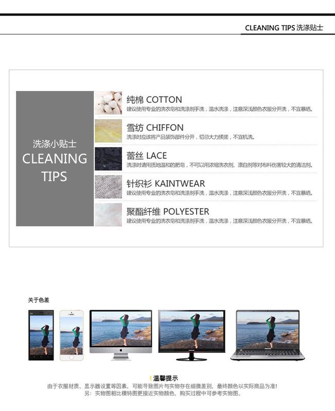 Product Introduction of ชุดทูพีซสำหรับผู้หญิง เสื้อกั๊กพิมพ์ลายเสือดาวเปลือยหลังเชือกแขวนคอ กระโปรงเอวต่ำ ชุดสาวฮอตเซ็กซี่ ปี 2025tk 16