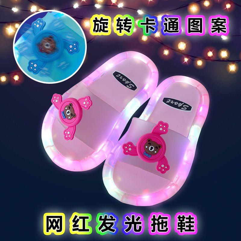 [New Model] AG SHOP2025 Internet Celebrity Glowing Girls' Summer Indoor Non-Slip Soft Sole Slippers for Toddlers and Kids ✨   [Angel] ✨ 6
