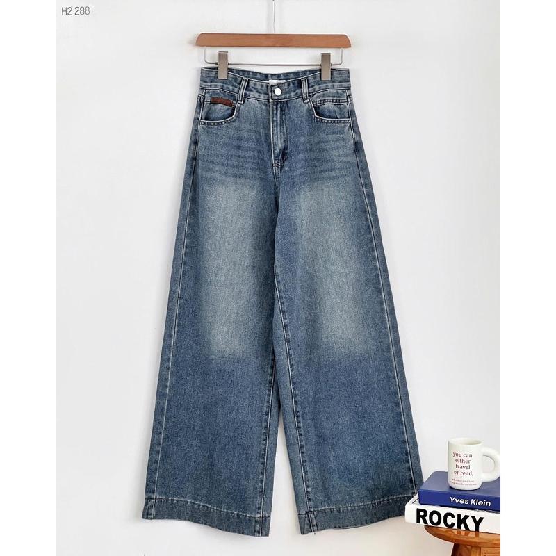 Quần jeans suông ống rộng phong cách Hàn Quốc H2 288 5