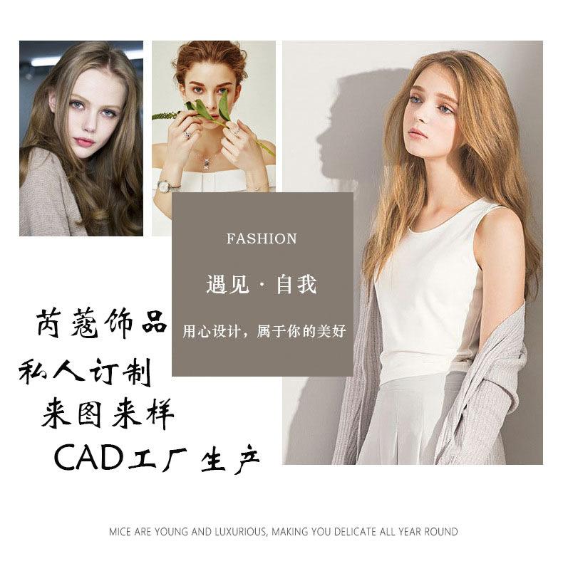 Product Introduction of Bông Tai Tua Rua, Rakol, Phong Cách Châu Âu Và Mỹ, Lớp Hoàn Thiện Sang Trọng Lối Vào, Bông Tai Dài, Dành Cho Nữ, Dát Zircon 3A, Bông Tai Dễ Phối Đồ Thích Hợp Cho Cô Dâu 48