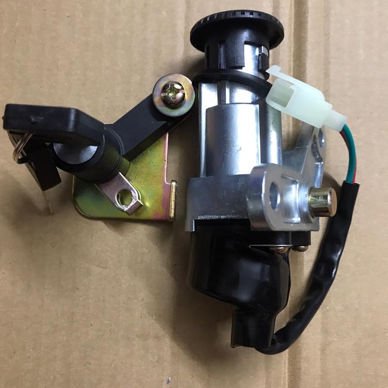 Bộ khoá điện Sirius loại 2 dây 4 dây hàng đẹp loại 1 Phụ kiện Phụ tùng chắn bùn neo