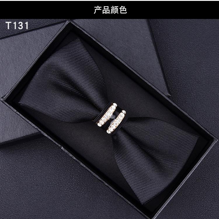 Product Introduction of 6*12cm Red Navy Blue Black Bow Ties Butterfly Banquet Polka Dot Floral Bowtie Accessories Double-layer Jacquard Business Gift Wedding for Men 28