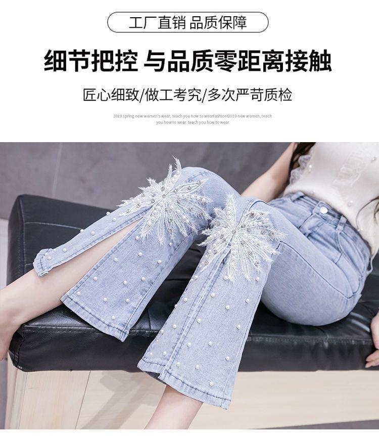 Product Introduction of Quần Jean Nữ, Phong Cách Người Ảnh Hưởng TikTok, Với Đính Cườm Nặng Và Ren, Cạp Cao, Mỏng Vừa Vặn, Dễ Phối Đồ, Quần Ống Loe, Hợp Xu hướng 9