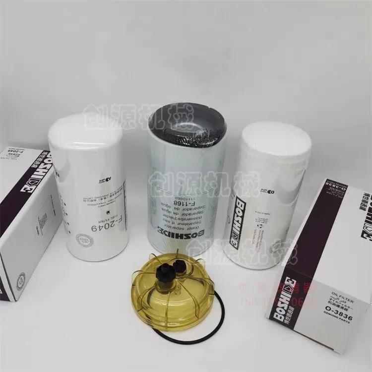 Product Introduction of Volvo excavator parts EC210B prime fuel filter air filter oil filter EC240B intake filter oil return filter Boshide brand 1