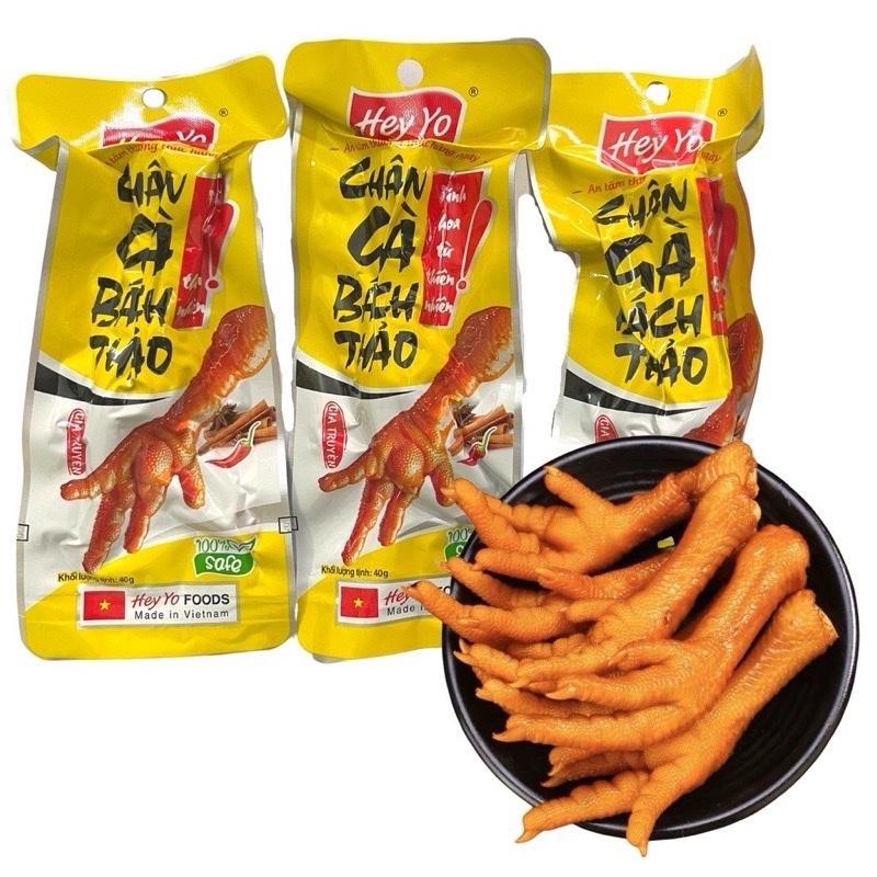 Combo 20 và 30 chân gà bách thảo của heyyo food đậm vị thơm cay 40g