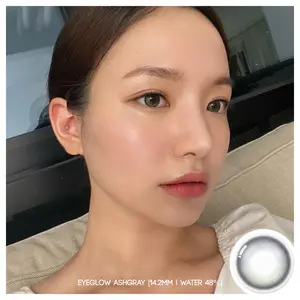 MIKHAYLOVESHOP Softlens Eyeglow Ash Gray (Grey) (Eyelighter Glowy)