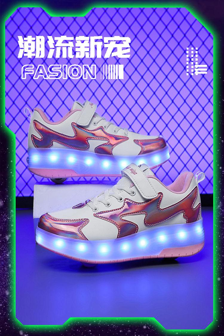 Product Introduction of Giày Trượt Patin, Heelys, Ưu Đãi Đặc Biệt, Giảm Giá Xả Hàng, Thích Hợp Cho Thanh Thiếu Niên, Có Thể Tháo Rời, Mã Bị Hỏng, Sạc, Phát Sáng, Giày Học Sinh, Giày Ròng Rọc, Năm Phát Hành: 2025 10