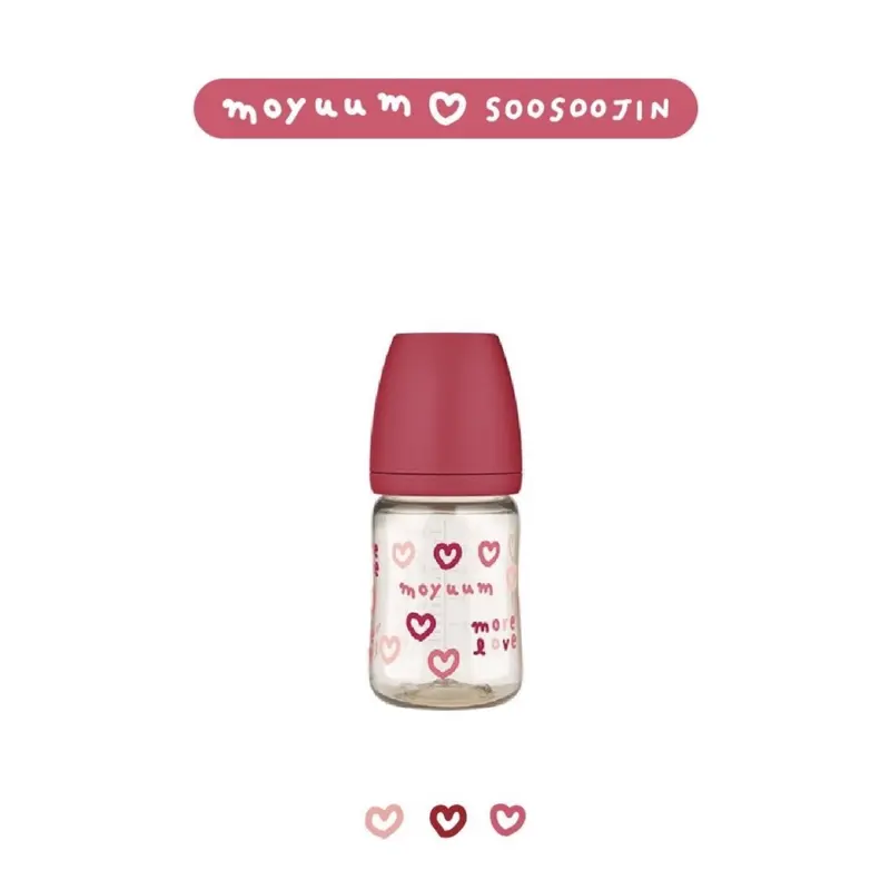 [ QUÀ TẶNG ] Bình sữa Moyum cao cấp nhựa PPSU size 170ml/270ml Cho Bé 5