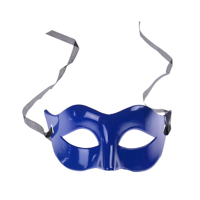 Product Introduction of Mens Masquerade Ball Mask Ventian Costume Party Eye Mask Fancy Dress 19